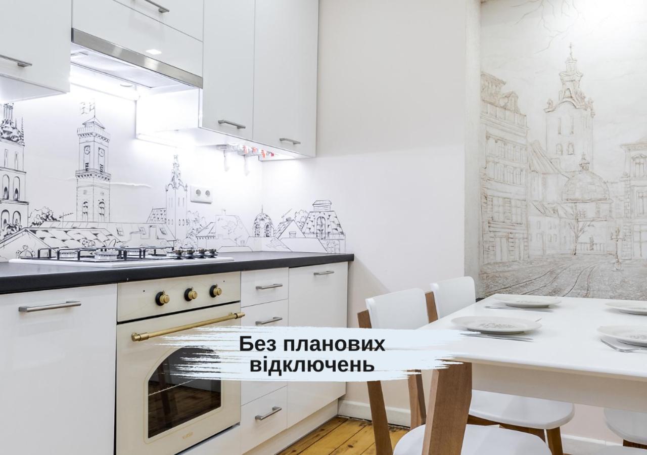 Inshiapartments On Knyazya Romana Лвив Екстериор снимка